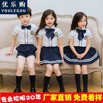 British style school uniform set primary school students cotton JK clothing short sleeve shirt graduation photo class uniform