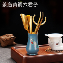 Tea ceremony six gentlemen set tea knife pen wash tea spoon tea spoon pot pen tea brush Zen kung fu tea set accessories