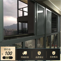 Aluminum alloy sliding window with screen window sliding window King Kong mesh sliding window Insulating glass sealed window sealed balcony