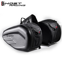 Motorcycle side bag Saddle charter car bilateral helmet side bag Multi-function riding travel bag Piggyback bag Waterproof