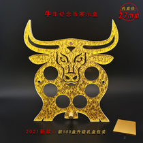 2021 Year of the Ox commemorative coin protection box special display rack acrylic golden cow head shape ornaments can be customized