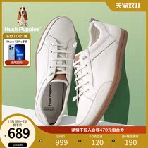 (Shopping mall with the same model) Dinbu 2021 spring Joker lace mens casual board shoes B1S05AM1