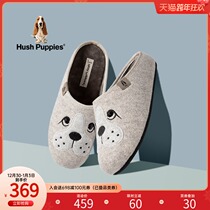 (Shopping mall with) 2021 Winter New Home Lovers cute dog empty slippers U2X02CH1