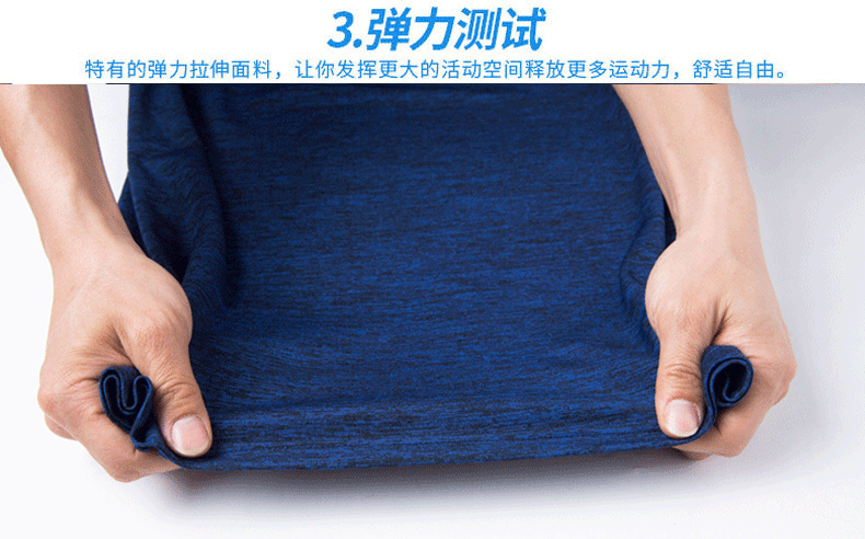款号: sxwqt8186;品牌: 盛夏晚晴