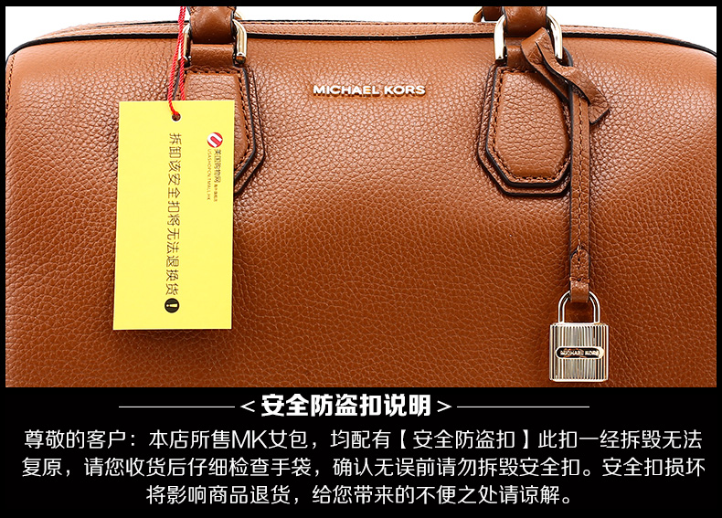 美國紐約奧特萊斯michael kors Michael Kors邁克科爾斯春夏新品MK女包手拎托特包牛皮單肩子母包 michaelkors包包台灣官網