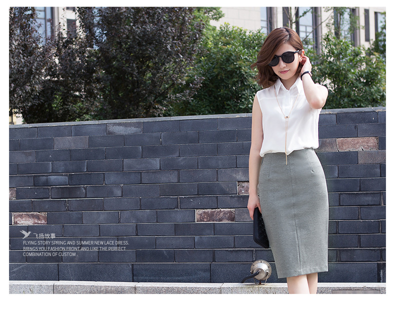 2016秋冬新款高腰包臀裙半身裙中长款开叉一