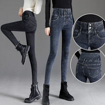 High-rise belly-advanced jeans 2022 new spring and autumn trousers slimming black stretched pencil pants