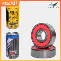 Frozen Fish Roller Skate Freestyle Fez Bearings Cola Bearings FS Honeycomb Bearings Skates Roller Skates Bearings