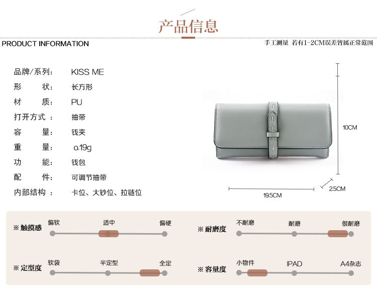 蔻馳皮帶在美國買多少錢 KISS ME女士錢包 女長款歐美風新款簡約皮帶學生錢包錢夾皮夾子 蔻馳皮帶專櫃