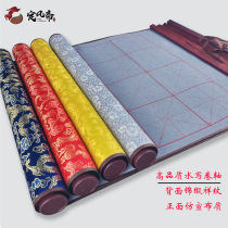 Presentation of water writing fabric fabric calligraphy beginners practice 10000 times recycling using reel water writing cloth