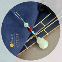 original fake one penalty ten Hetian Jade gourd mobile phone pendant mobile phone chain key chain holiday birthday small gift