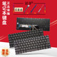 Lenovo Slim 7 14ITL05 키보드 14 IJL7 IAU7 2022 ThinkBook 14 G5 IR ABP 14 G5+ ARP APO IRH 2023 Lenovo Slim 7 14ITL05 키보드 14 IJL7 IAU7 2022 ThinkBook 14 G5 IR ABP 14 G5+ ARP APO IRH 2023