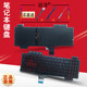 FX80GE FZ80 FX95/D GL504 ZX80G FX504 FX705 GL703/S/V/M/VM/GM 키보드 FX86F/S FX505G CUNZE는 ASUS ASUS에 적합합니다. FX80GE FZ80 FX95/D GL504 ZX80G FX504 FX705 GL703/S/V/M/VM/GM 키보드 FX86F/S FX505G CUNZE는 ASUS ASUS에 적합합니다.