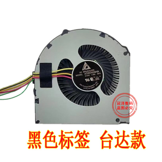 IBM Lenovo ThinkPad T420 T420I T420S T430S 노트북 CPU 팬 T430I IBM Lenovo ThinkPad T420 T420I T420S T430S 노트북 CPU 팬 T430I