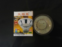 LED light cup wide voltage 85v110v180v220v250vMR16 power saving extra-long life