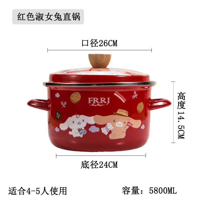 Buy Enamel pot Household enamel porcelain thickened soup pot double ear