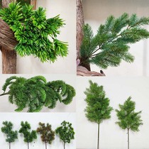 Simulation of pine branches and cypress branches