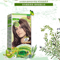 Kavius Devan hair cream one wash black hair dye hair dye plant pure black natural does not hurt hair