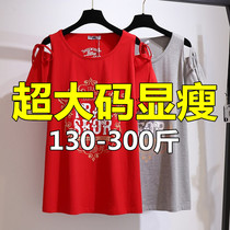300 pounds of large - yard womens summer wear fat MM200 pounds of weight and loose and thin shoulder T - shirt