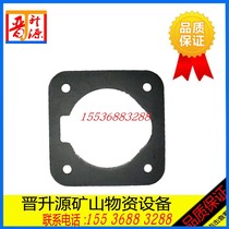 Red Five Rings 3 Cubic 2 8 5 Open Mountain 3 0 5 Air Air Pump Cylinder Cushion Mat cylinder head cushion Mat Gland Bush