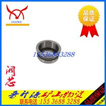 YT28 chisel rock machine valve core valve set valve cover valve cabinet Tin Shui open Mountain Geng power leg style wind gun drill accessory