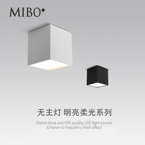 LED square surface-mounted downlight single hole-free shop commercial ceiling-mounted floodlight box lamp home without main lamp