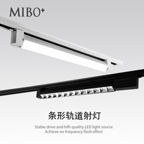 Long track spotlight led live fill light commercial astigmatism track line shape light luxury living room without main light