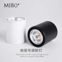 led surface mounted spotlight adjustable angle downlight commercial home background wall aisle free opening ceiling ceiling lamp