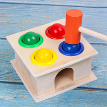 Educational banging table knocking table hammer box piling table teaching aids 1-2-3 years old baby early education childrens educational toys