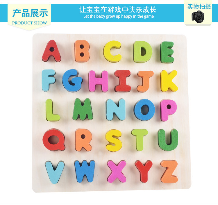 幼儿童婴儿积木 一周岁半宝宝益智玩具0-1-2-3