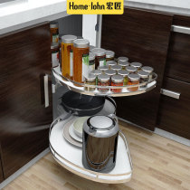 Kitchen cabinet UFO small monster corner seasoning basket double dressing basket corner rotation 360 degree basket