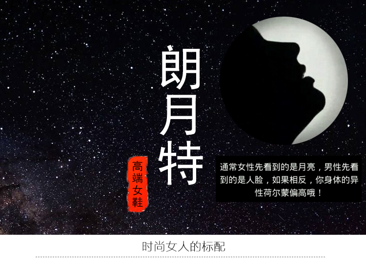 袁姍姍羅意威衛衣 夏季新款袁姍姍小白同款明星襪子靴尖頭性感細高跟顯瘦彈力女短靴 羅意威女風衣