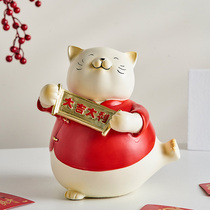New Chinese fortune cat ornaments home living room TV cabinet desktop New year decorations light luxury high-end opening gifts