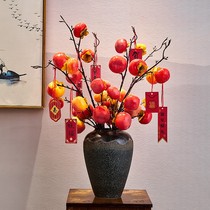 Persimmon Ruyi ornaments new Chinese home living room vase New Year decorations moving housewarming new home gifts