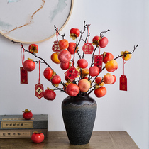 Everything is like persimmon fruit branches simulation flower high-grade 2021 new living room flower arrangement decoration fake flower dried flower decoration