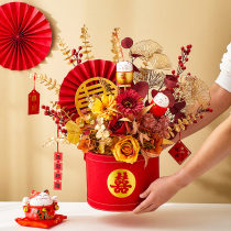 New Chinese style festive hug bucket living room simulation flower decoration floral ornaments wedding room arrangement wedding gift to send newcomers