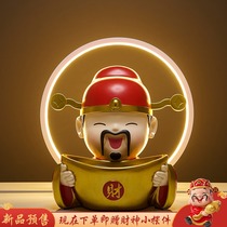 2022 New Year Spring Festival God of Wealth Home Home Porch Key Storage Ornaments Home Gift Front Desk Decoration