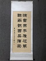 Handwriting Genuine official script Antique brush Calligraphy Calligraphy and painting Office study Scroll mounting a variety of hanging paintings Decorative paintings