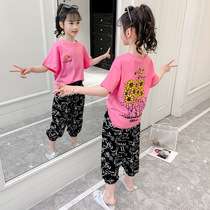 Childrens clothing Childrens suit Summer new Korean version of the girls two-piece set of half-sleeved trousers in large childrens casual foreign style summer clothes