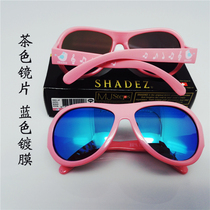 Swiss shadez childrens sunglasses Men and women children 0-3 years old baby sunglasses anti-UV strong light baby eyes