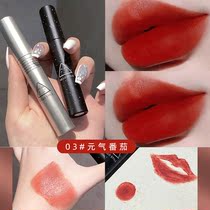Niche brand mirror lip glaze sample matte lipstick student affordable plain white lipstick moisturizing official
