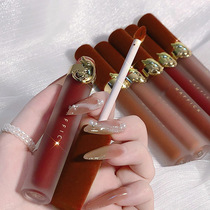 Supernatural lip glaze matte velvet lip gloss lipstick niche brand female students cheap and not easy to fade