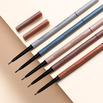 2021 new net red recommended female eyebrow pencil waterproof long-lasting non-fading ultra-fine head beginner parity sample