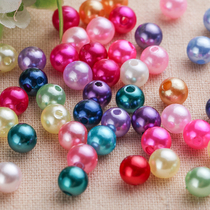 8mm imitation pearl color perforated beaded handmade diy jewelry accessories accessories woven small beads scattered beads