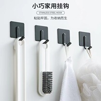 Stainless Steel Hook Powerful Viscose Hook Sub Kitchen Wall Bearing Bathroom Door Rear Hanging Clothes Hook Free of perforated adhesive hook