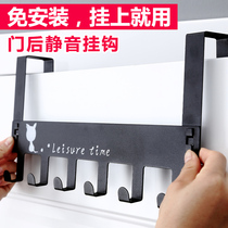 Door rear adhesive hook hanger-free door back door upper shelf Wall Wall storage rack key coat hook