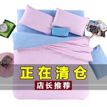 Two pieces of single sheet are covered by 200x230cm winter 1 5m x 2x2 3m student dorm