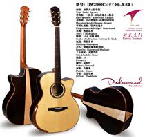 Dadarwood Dadavo DW3900C handmade full veneer guitar missing horn spruce Rosewood tiger pattern