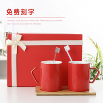 Couple mouthwash Cup big red wedding brushing Cup wash cup ceramic creative toothbrush cup tooth Bowl Cup pair