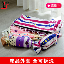 760 matching full disassembly and washing princess bed can be replaced Teddy bear kennel Cat nest dog house bed together